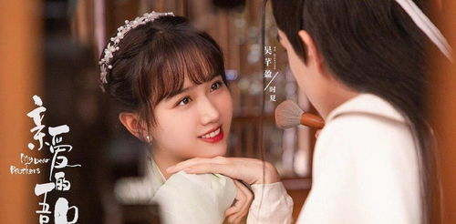 真千金她又美又飒小说免费阅读 真千金她又在打脸了，热播短剧全集剧情--第1张