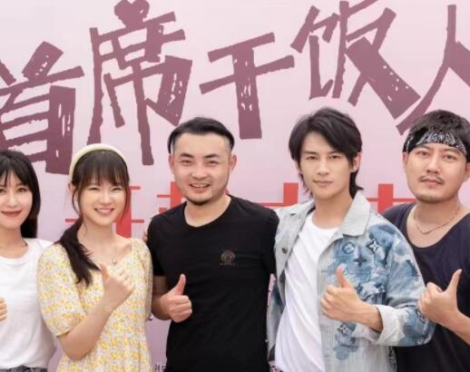 覆水难收罪妻深深爱热播短剧全集剧情 覆水难收免费阅读--第1张
