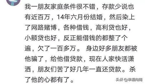 为女人也要赚钱自己花歌词 为女人花钱，我成了亿万富家--第1张
