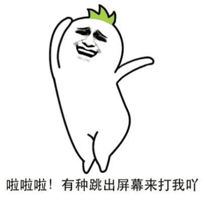 妈咪你认错老公啦！热播短剧全集剧情解析--第1张