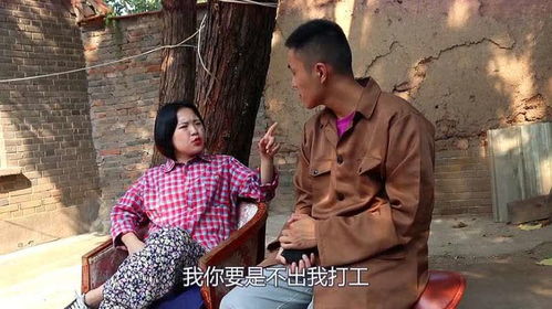 陆太太的祖传乌鸦嘴剧情简介--第1张