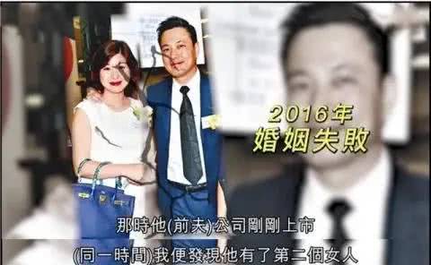 重生从被女总裁 重生从被女儿赶出家门开始——热播短剧全集剧情--第1张