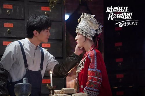 穿越女帝都市咸鱼，咸鱼娶妻，女帝成后--第1张