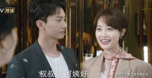 我真不想当帝师啊穿越剧热播短剧全集剧情 --第1张