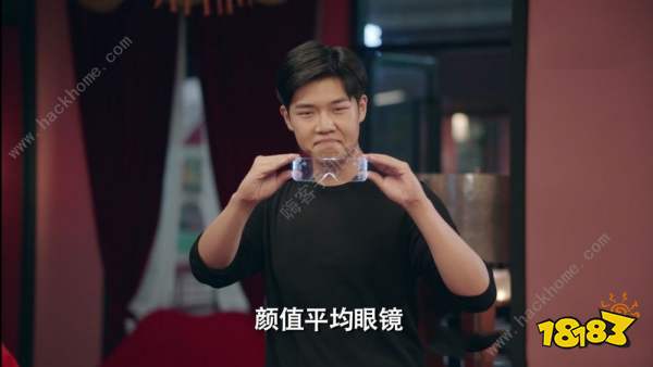 帝师傲龙，热播短剧全集解析--第1张
