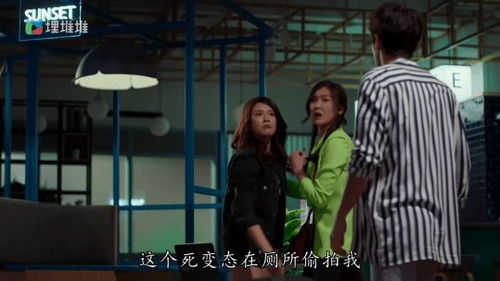 神灯大人热播短剧，我的神omg！--第1张