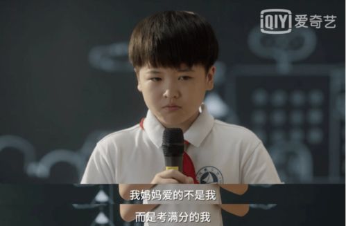 震惊！我爸竟然是神豪，短剧全集剧情让我目瞪口呆！--第1张