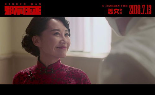 爱你罪不至死热播短剧全集剧情 爱你罪不至死，热播短剧全集剧情--第1张
