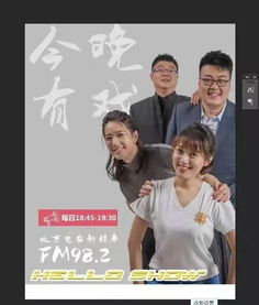 周总请自重，长篇抢先版短剧全集剧情--第1张