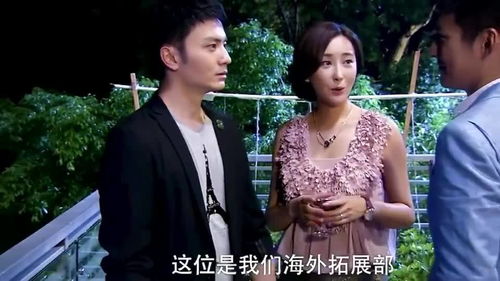 总裁夫人她不装了热播短剧全集剧情 总裁夫人不得了--第1张