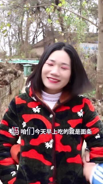 飒爽妈咪是大佬刘宇航热播短剧全集剧情 --第1张