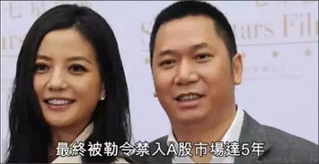 退婚后我暴富了，家产曝光后惊艳全球--第1张