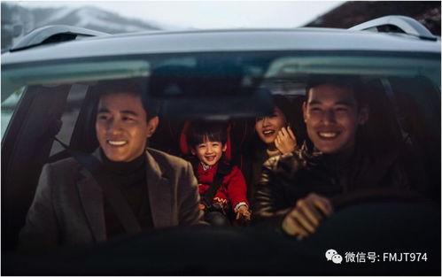 漫长的回家路，归途之旅--第1张