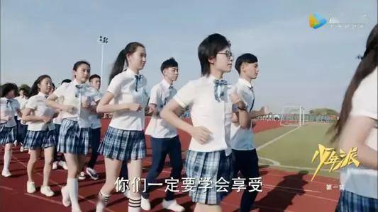 真千金炸翻同学会，热播短剧全集剧情--第1张