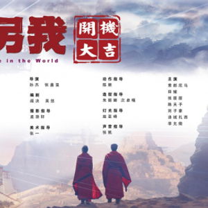白月光攻略手册马秋元热播短剧全集剧情 白月光攻略手册小说--第1张