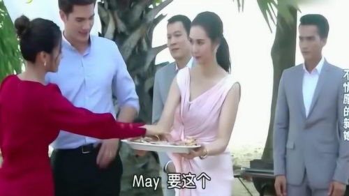 离婚后被前夫宠坏了，宠妻狂魔的甜蜜追击--第1张