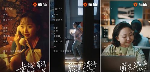 一个亿的消费与返现，开局消费与楚洋笔趣阁短剧剧情--第1张