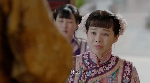 给妈妈请安 给二妈请安，热播短剧全集剧情--第1张