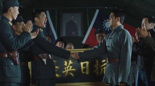 燃烧吧镇国神君电视剧全集剧情介绍--第1张