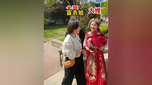 极乐香有什么好事吗，短剧剧情解析--第1张