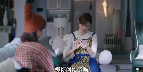 我提着一桶钻石上门提亲热播短剧全集剧情 我提着一壶酒来是什么歌--第1张