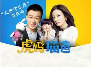 我的战神妈妈热播短剧全集剧情分集介绍--第1张