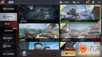 逃离博物馆热播短剧全集剧情 逃出博物馆--第1张