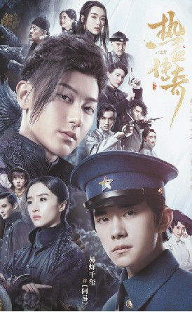 将军夫人不好惹热播短剧全集剧情--第1张