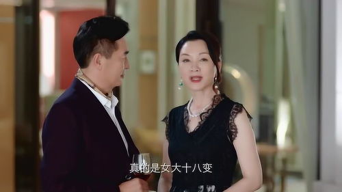 离婚后，女总裁后悔了，前夫别想逃--第1张