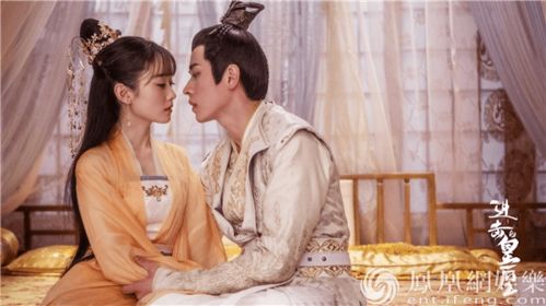 少城主，风云诡谲的权力之争--第1张