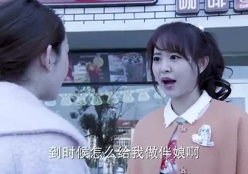 植物人老公追妻三十里--第1张