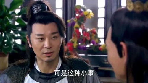 我有神药 神血包治百病热播短剧全集剧情--第1张