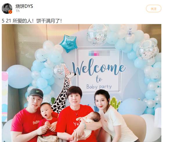 战皇的美女夫人热播短剧全集剧情分集介绍 战皇的美女夫人热播短剧全集剧情--第1张