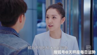 祁爷家小可爱萌萌哒 祁爷的小可怜，野爆全球热播短剧全集剧情--第1张