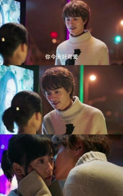 请君入梦，赎罪短剧全集剧情--第1张