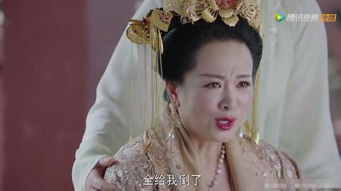 皇后娘娘不争宠 皇后娘娘惹不起与君长相思热播短剧全集剧情--第1张