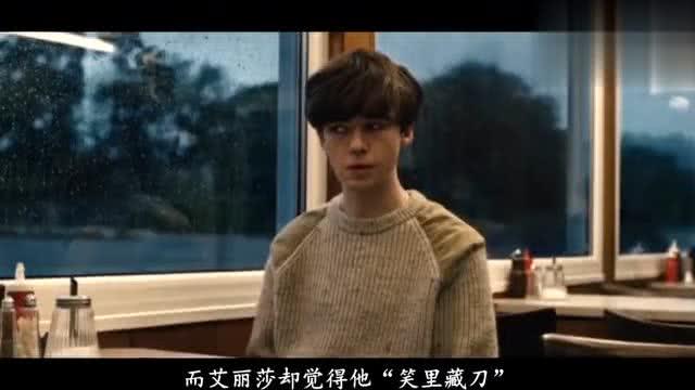 从他的世界离开热播短剧全集剧情 《从他的世界消失》--第1张