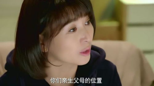原谅我背后的爱与救赎，一部关于父女关系的深情短剧--第1张