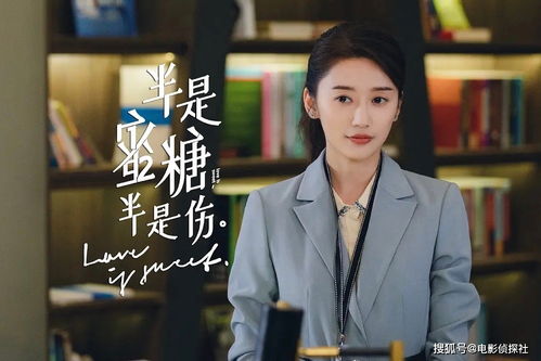 千金归来之慧眼识珠，热播短剧全集剧情--第1张