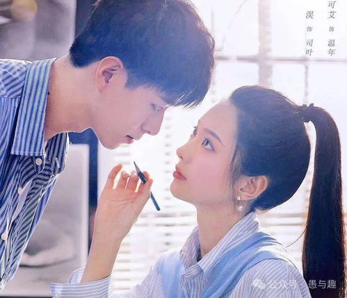 厉总的落跑娇妻不好追，总裁追妻火葬场--第1张
