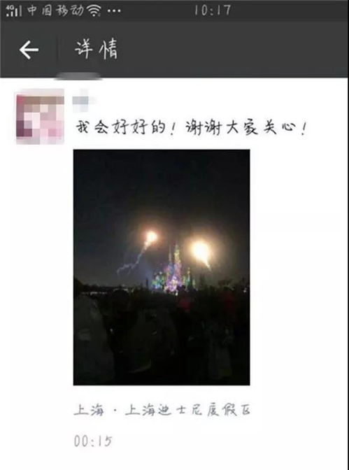  倒计时，老婆再原谅我一次，女儿拔我氧气管，小楚同学热播短剧全集剧情--第1张
