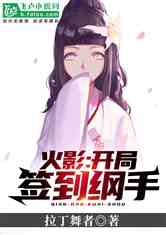 避退五年下山即无敌，短剧全集剧情引热潮--第1张
