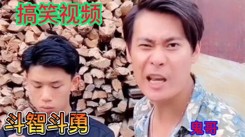 姜还是老的辣热播短剧全集剧情 姜还是老的辣搞笑图片--第1张