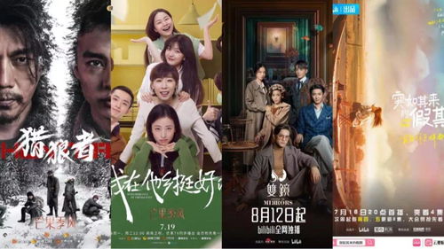 上位热播短剧全集剧情解说 上位热播短剧全集剧情--第1张