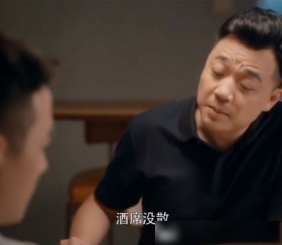 你好李桂英热播短剧全集剧情介绍，一部引人入胜的剧情短剧--第1张