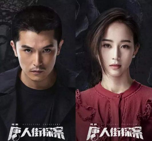 夜色盛妆热播短剧全集剧情解析 夜色盛妆，热播短剧全集剧情解析--第1张
