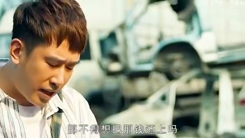 重生i988，空手套白狼热播短剧全集剧情--第1张