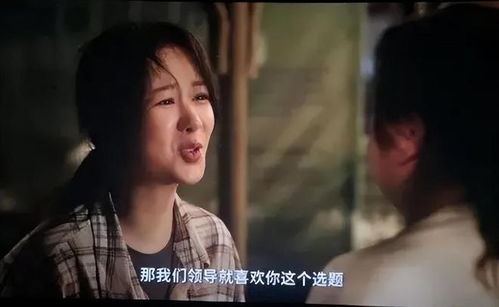 热辣滚烫之杨妍热播短剧全集--第1张