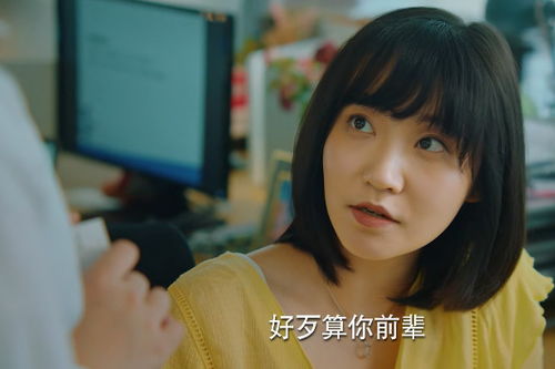 我的绝色老板娘热播短剧全集剧情 我的绝色老板娘热播短剧全集剧情--第1张