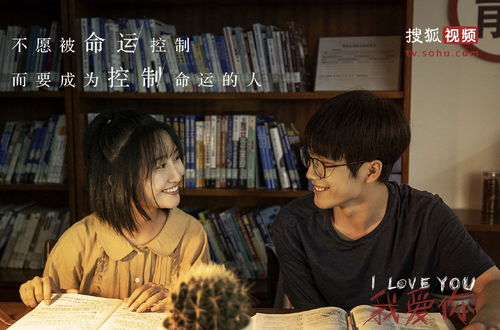 小师妹驾到通通闪开短剧全集剧情解析--第1张